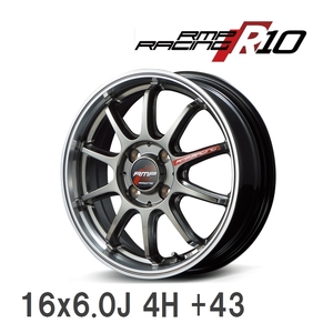 【MID/マルカサービス】 RMP Racing R10 16x6.0J +43 100 4H レーシングチタンシルバー/リムポリッシュ アルミホイール 4本セット