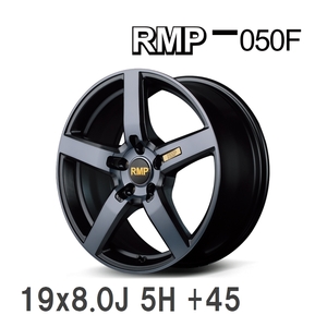 【MID/マルカサービス】 RMP 050F 19x8.0J +45 114 5H ガンメタDC/マットスモーククリア アルミホイール 4本セット