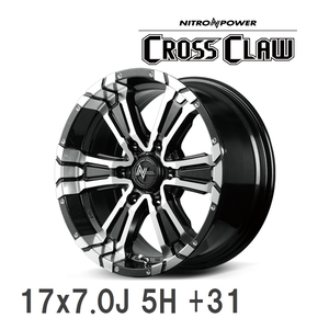 【MID/マルカサービス】 NITRO POWER CROSS CLAW 17x7.0J +31 110 5H ブラックメタリック＋ミラーカット アルミホイール 4本セット