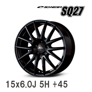 【MID/マルカサービス】 SCHNEDER SQ27 15x6.0J +45 100 5H メタリックブラック アルミホイール 4本セット