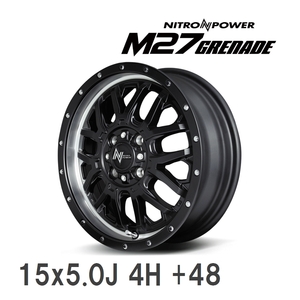 【MID】 NITRO POWER M27 GRENADE 15x5.0J +48 100 4H セミグロスBK＋リムヴァーティカルポリッシュ アルミホイール 4本セット