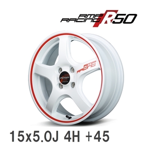 【MID/マルカサービス】 RMP Racing R50 15x5.0J +45 100 4H ホワイト/リムレッドライン アルミホイール 4本セット