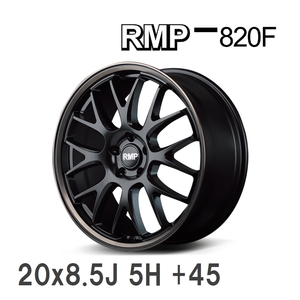 【MID/マルカサービス】 RMP 820F 20x8.5J +45 114 5H セミグロスBK/ブロンズクリア アルミホイール 4本セット