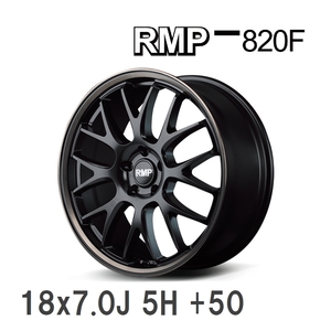 【MID/マルカサービス】 RMP 820F 18x7.0J +50 100 5H セミグロスBK/ブロンズクリア アルミホイール 4本セット