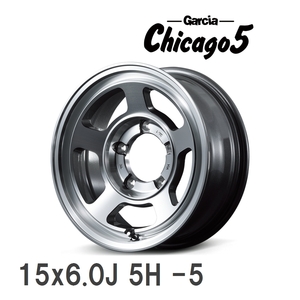 【MID/マルカサービス】 GARCIA Chicago5 15x6.0J -5 139 5H メタリックグレーポリッシュ アルミホイール 4本セット