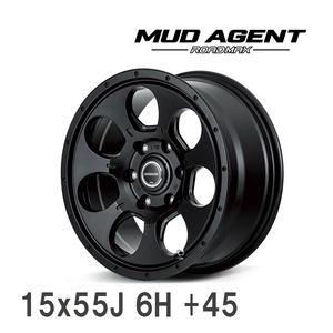 【MID/マルカサービス】 ROADMAX MUD AGENT 15x55J +45 139 6H セミグロスブラック アルミホイール 4本セット