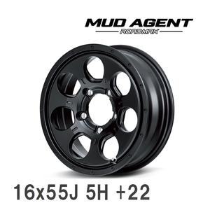 【MID/マルカサービス】 ROADMAX MUD AGENT 16x55J +22 139 5H セミグロスブラック アルミホイール 4本セット