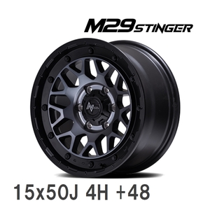 【MID/マルカサービス】 NITRO POWER M29 STINGER 15x50J +48 100 4H セミグロスブラッククリア アルミホイール 4本セット