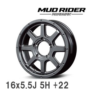 【MID/マルカサービス】 ROADMAX MUD RIDER 16x5.5J +22 139 5H メタリックグレー アルミホイール 4本セット