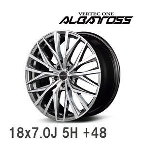 【MID/マルカサービス】 VERTEC ONE ALBATROSS 18x7.0J +48 114 5H ハイパーシルバーポリッシュ アルミホイール 4本セット