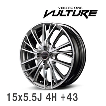 【MID/マルカサービス】 VERTEC ONE VULTURE 15x5.5J +43 100 4H ハイパーシルバーポリッシュ アルミホイール 4本セット_画像1