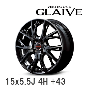 【MID/マルカサービス】 VERTEC ONE GLAIVE 15x5.5J +43 100 4H ダイヤモンドブラック/リムエッジ＆UCDC アルミホイール 4本セット