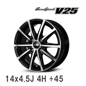 【MID/マルカサービス】 EUROSPEED V25$BP 14x4.5J +45 100 4H ブラックポリッシュ アルミホイール 4本セット