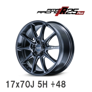 【MID/マルカサービス】 RMP-Racing R25 plus 17x70J +48 100 5H ディープチタンシルバー アルミホイール 4本セット