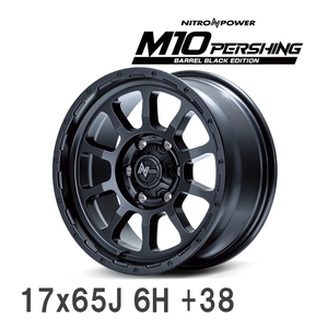 【MID/マルカサービス】 NITRO POWER M10 PERSHING BARREL BLACK EDITION 17x65J +38 139 6H バレルブラック アルミホイール 4本セット