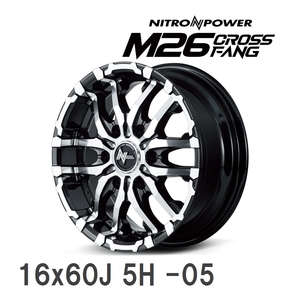 【MID/マルカサービス】 NITRO POWER M26 CROSSFANG 16x60J -05 139 5H ブラックメタリック/ミラーカット アルミホイール 4本セット