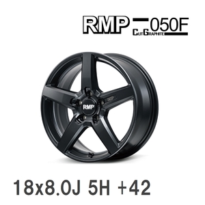 【MID/マルカサービス】 RMP 050F CUT GRAPHITE 18x8.0J +42 114 5H カットグラファイト アルミホイール 4本セット