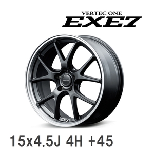 【MID】 VERTEC ONE EXE5 V selection 15x4.5J +45 100 4H セミグロスガンメタ/リムポリッシュ/ブラック アルミホイール 4本セット