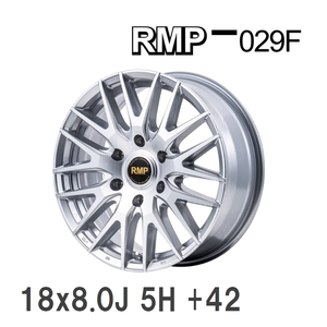 MID RMP 029F (ハイパーメタルコート/ミラーカット) アルミホイール1本 18×8.0J 5H PCD114.3 +42