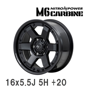 【MID/マルカサービス】 NITRO POWER M6 CARBINE 16x5.5J +20 139 5H ガンブラック アルミホイール 4本セット