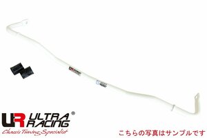【Ultra Racing】 フロントスタビライザー トヨタ ヴェルファイア GGH35W 15/01-17/12 [AF27-386]