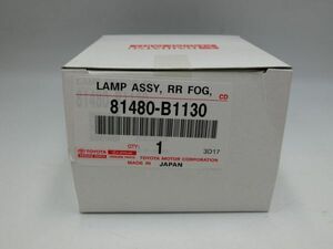 T【タ4-78】【60サイズ】▲★未開封/トヨタ/ライズ 5AA-A202A/純正 リアフォグランプ ASSY 81480-B1130