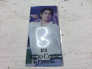 T【3に-55】【送料無料】BTS Yet to Come in Cinemas 特典 チケットホルダー V テヒョン テテ/防弾少年団/※折れ有