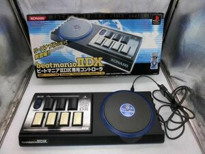 T【3ぬ-05】【100サイズ】プレイステーション2 PS2 beatmania IIDX 専用コントローラ/USBハブ付/ジャンク/※外箱傷み有