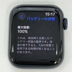 【中古 美品】Apple Watch SE 第2世代 40mm GPSモデル ミッドナイトアルミニウムケース/ミッドナイトスポーツバンド M/L MR9Y3J/Aの画像9