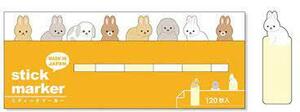 [Оперативное решение] ★ СТИКА СТИККА Маркер ★ Фузен кролик кролик 120 штук MindWave Fusen животные животные животные животные