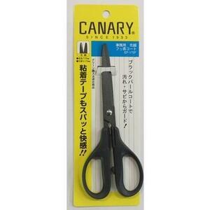 【即決】◆CANARY　長谷川刃物　はさみ◆フッ素コート／先細／事務用／粘着テープok！／　全長：175mm　刃渡り：73mm　//　EP-175F