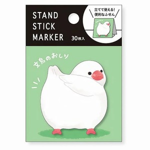 【即決】▽文鳥のおしり　付箋▽　マインドウェイブ　ふせん　メモ　30枚入　かわいい　鳥　動物　//　57883