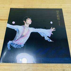 1W36093-20 unopened goods photoalbum Hanyu Yuzuru 2021-2022