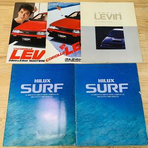1E36438-5 まとめ TOYOTA トヨタ LEVIN HILUX SURF カタログ