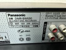 A750 Panasonic ブルーレイディスクレコーダー DMR-BW690/ BDZ-AT300S 2台まとめ　通電確認　ジャンク_画像7