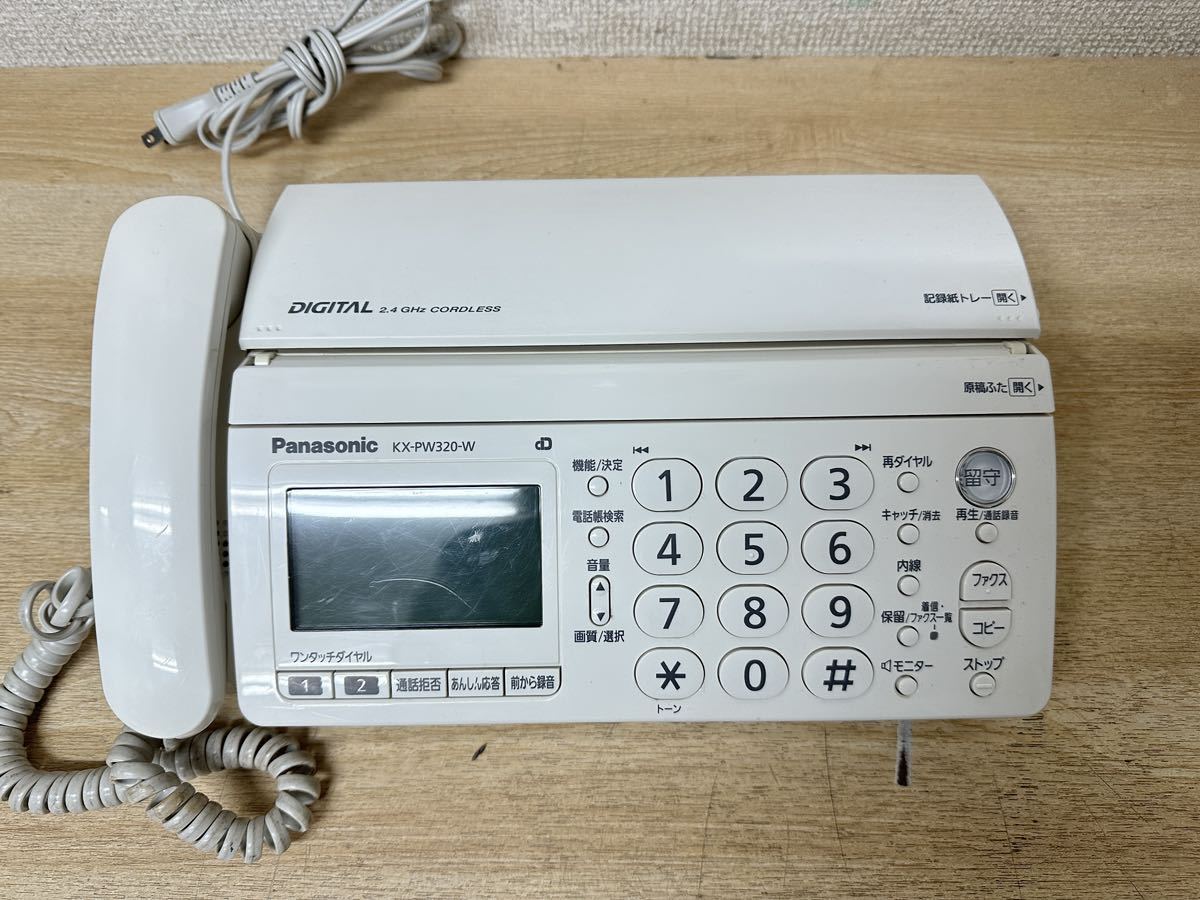 値下げ⭐️美品⭐️PanasonicFAX付き電話機 2025年最新】Yahoo!オークション -パナソニックfax電話の中古品