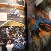 『情熱のロードレース　Vol.1 検証　1985年鈴鹿8耐』中古本　TECH21 RVF750 HRC ヨシムラ　モリワキ　木下恵司　徳野政樹　平忠彦　_画像6