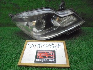 9FB1501 KG5)) スズキ ソリオバンディット MA15S 後期型 3型 DJE 純正 ヘッドライト右 HID　コイト100-59237