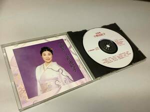 ★小野由紀子「全曲集/1993年盤」16曲＋1曲(カラオケ)入り‐湯の町酒場,雪伝説,泣かんとこ,雪の波止場,みちのく情話,嫁ぐ日まで,相川の女