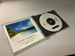 ★癒しCD「地球の詩(Harmony of the universe)/アイランド・サーフブレイク・ニュー・カレドニア」ニュー・カレドニア波の音