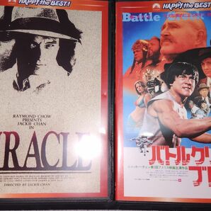 DVD　ジャッキー・チェン映画　「奇蹟 ミラクル」「バトルクリーク・ブロー」