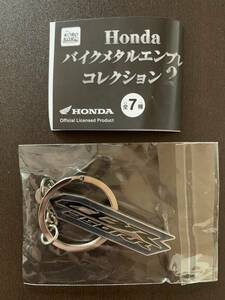 HONDA バイクメタルエンブレムコレクション２ CBR250RR キーホルダー ガチャ 