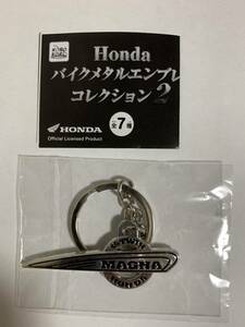 HONDA バイクメタルエンブレムコレクション２ V-TWIN MAGNA キーホルダー ガチャ 