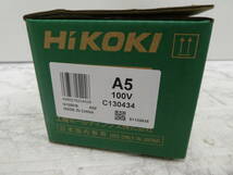 ☆ HiKOKI ハイコーキ 電気ディスクグラインダ G 10SH5 100mm 電動工具 未使用品 1円スタート ☆_画像3