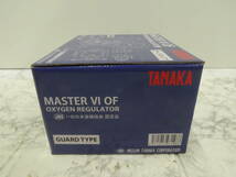 ☆ ② 日酸TANAKA マスターⅥ OF 酸素調整器 圧力調整器 関西式 ガードタイプ 未使用品 1円スタート ☆_画像6