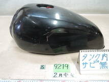 9219　XJR400　⑧-2　ガソリンタンク　タンク　140サイズ　ヤマハ_画像1