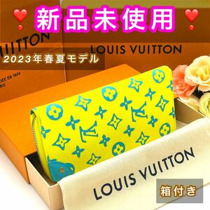 本日限定お値下げ！ルイヴィトン Louis Vuitton ジッピーウォレット ヴェルティカル モノグラム プレイグランド