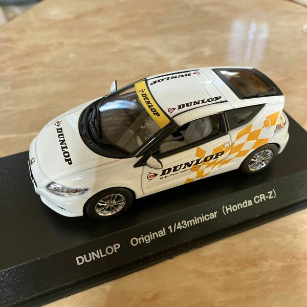 ミニカー　Honda CR-Z DUNLOP ORIGINAL