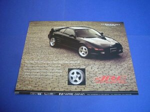 SW20 MR2na pre Japan ARE wheel advertisement inspection : poster catalog 