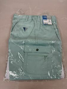 XEBECji- Beck 1446E / 3L size / work clothes working clothes work trousers new goods 